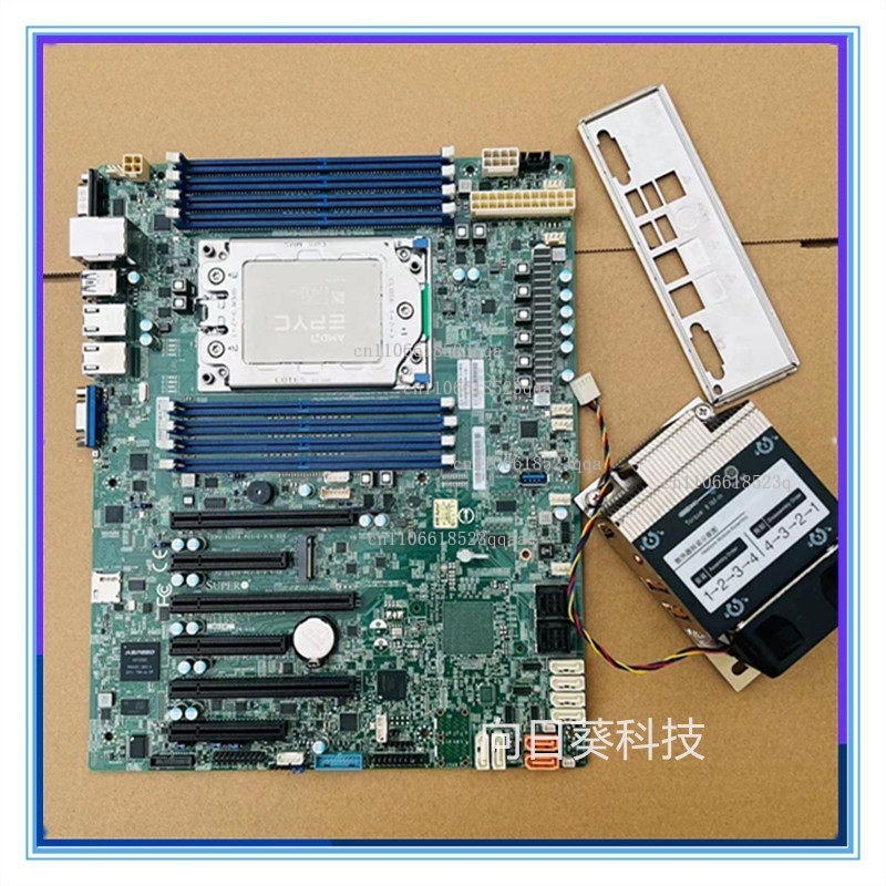 Gold 6138 - Ultra.micro H11SSL-i H11DSI, Taian S8030 tek